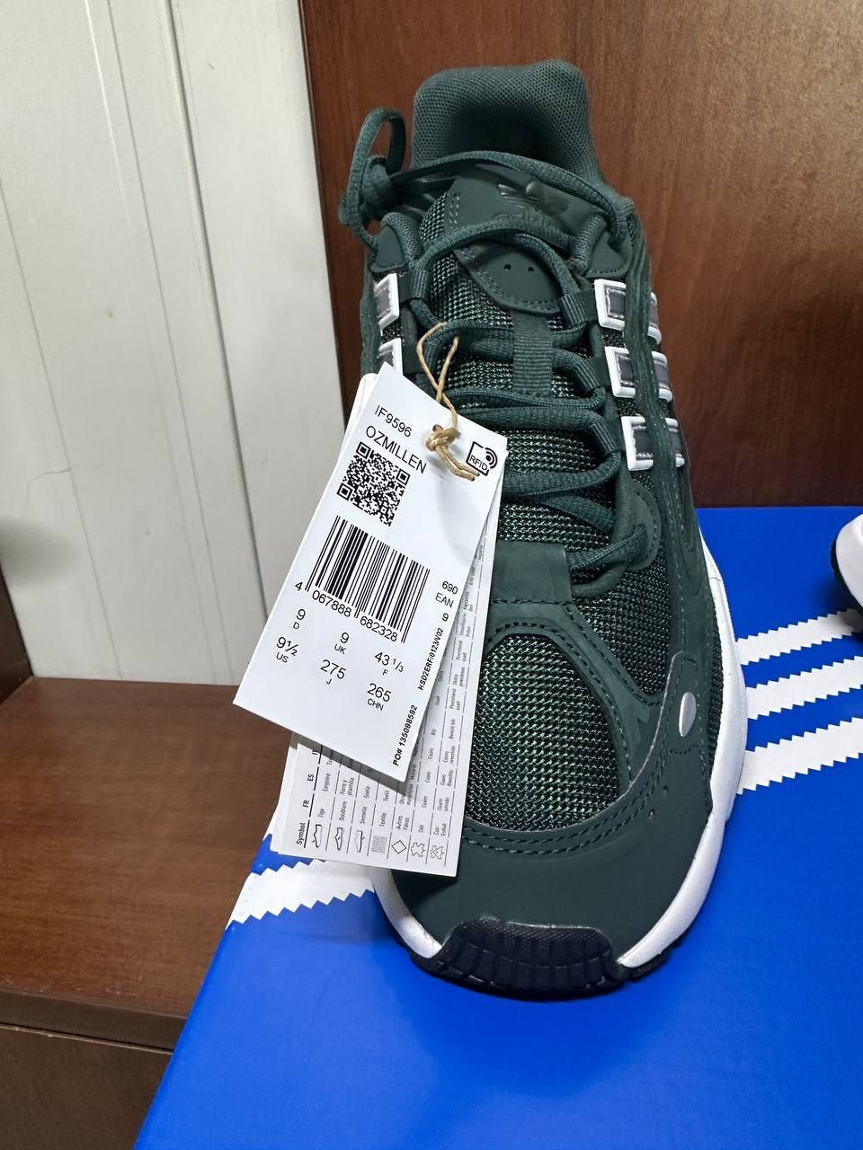 Кросівки Adidas Ozmillen 43 - 44.5 розмір Green Оригінал Кроссовки