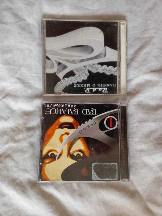 Компакт диски CD аудио официальнные