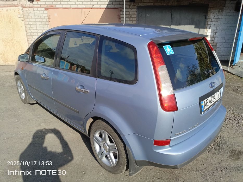 Продається Форд С-Мах в дуже гарному стані