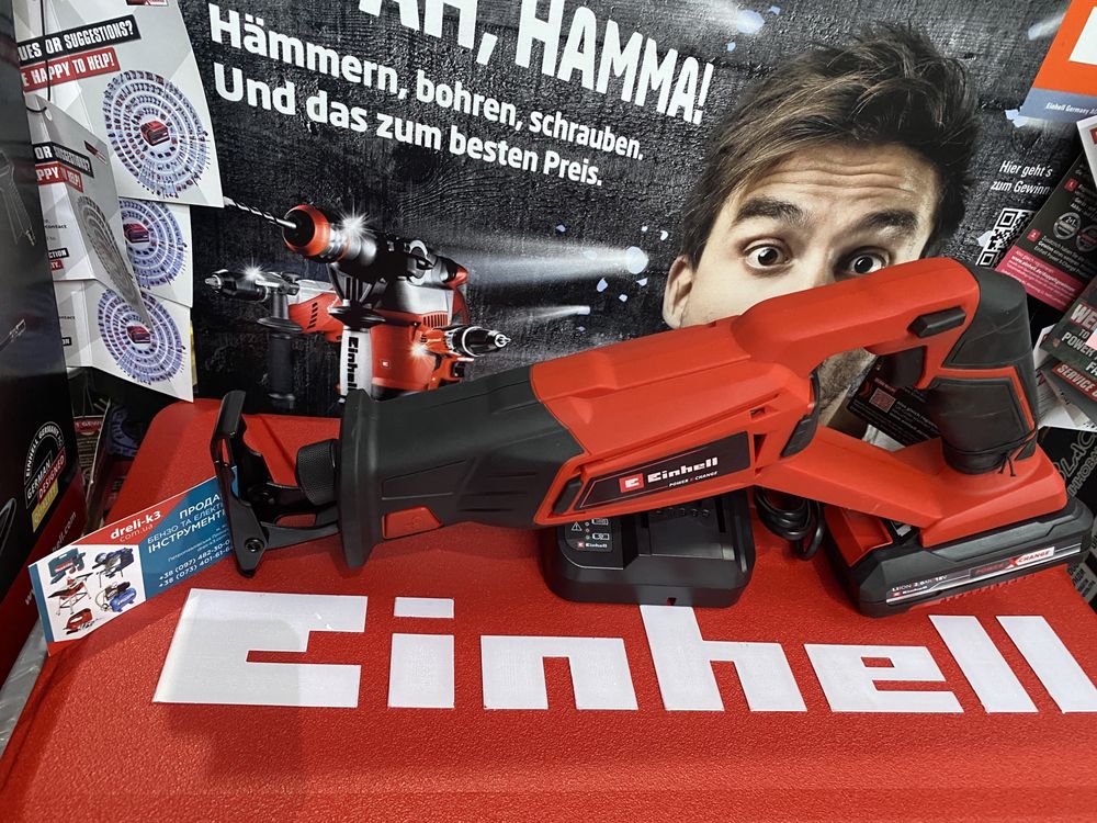 Пила шабельна акумуляторна Einhell TE-AP 18/22 Li Kit 2,0Ah (4326300)