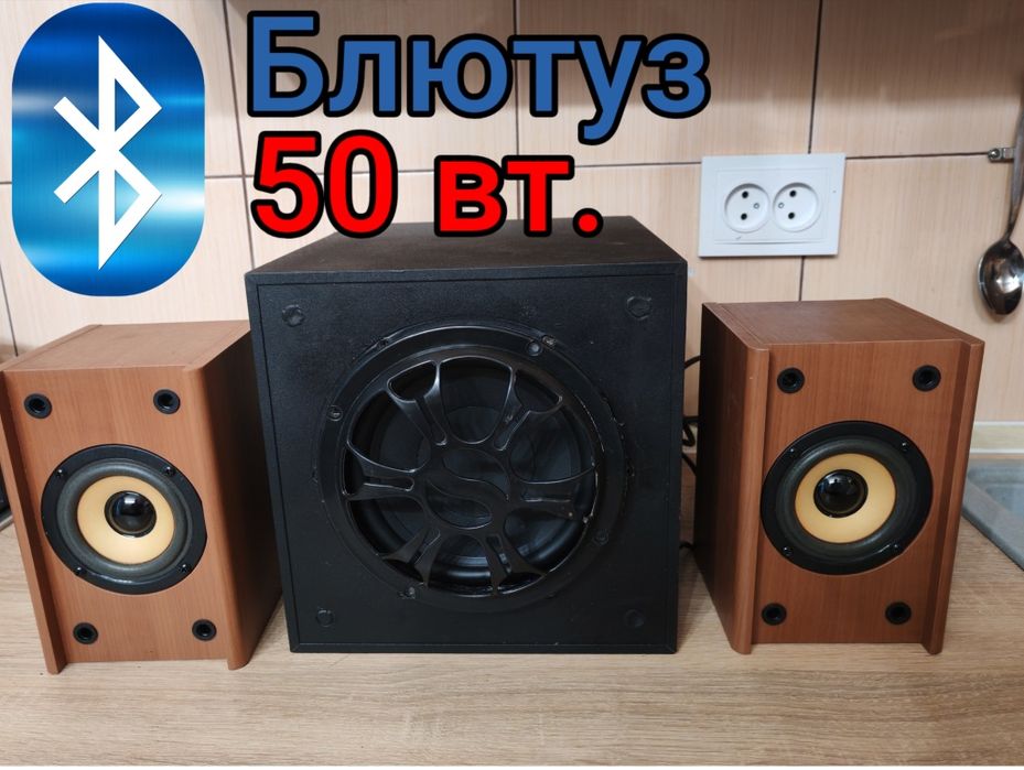 Музичний центр колонки сабвуфер магнітола радіо блютуз колонка