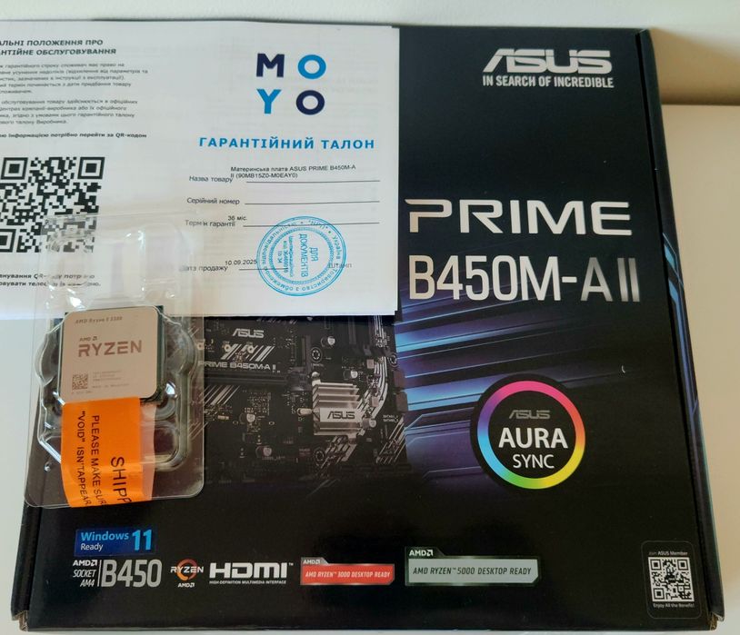 Останній‼️AM5 комплект GIGABYTE B650M GAMING WIFI +проц Ryzen 5 7400F