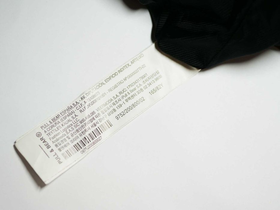 Демісезонне пальто pull and bear