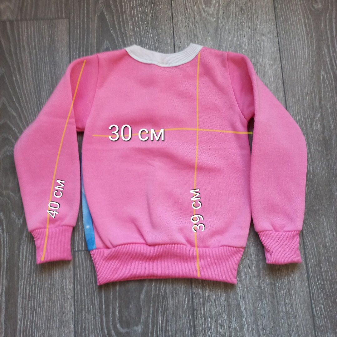Кофтинка светр для дівчинки тепла 104