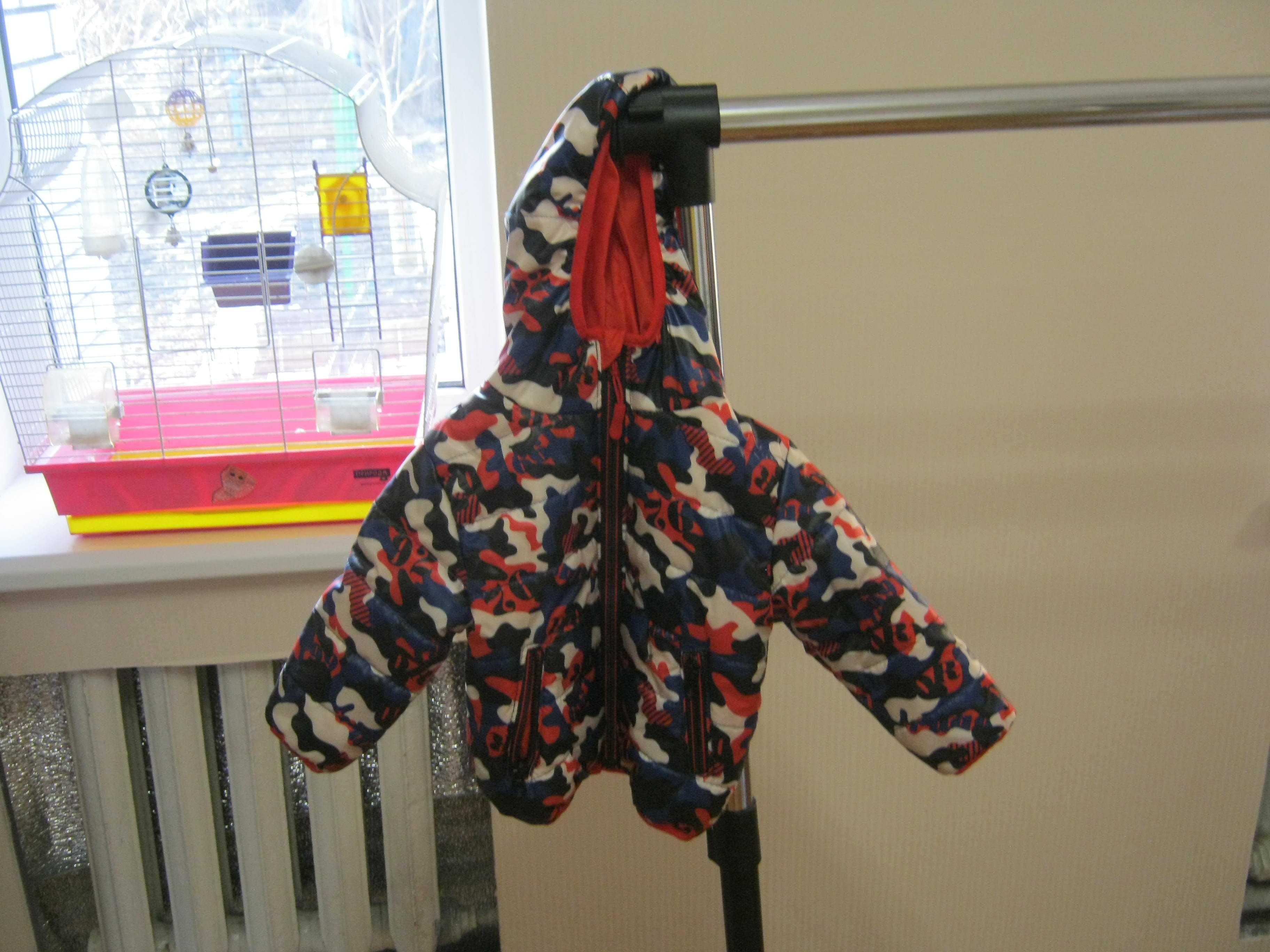 Детская осенне-весенняя куртка на 1.5-2-х-летнего ребенка.