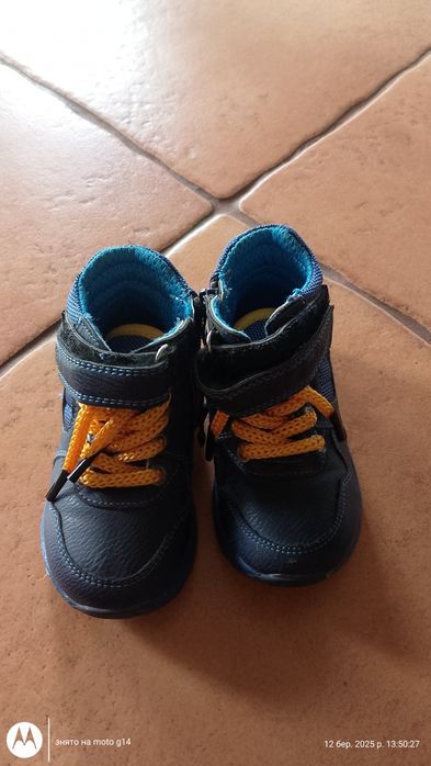 Черевички для хлопчиків