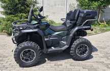 Квадроцикл CFMOTO CFORCE 1000 OVERLAND 2025р. Офіційний на гарантії