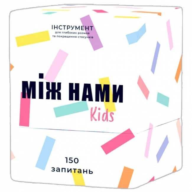 Настільна гра / Gra planszowa Між нами Kids