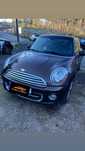 Mini cooper para peças