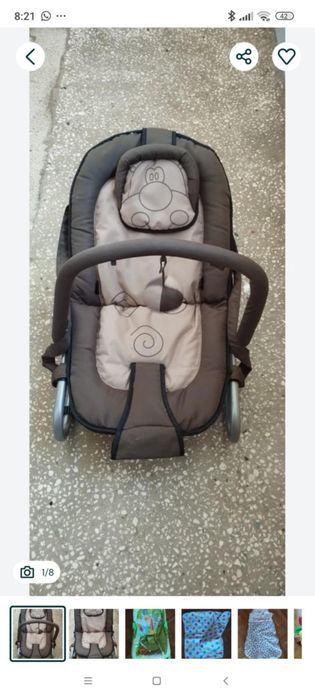 Huśtawka, Bujaczek, bujaczka niemowlęca