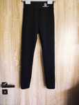 Czarne spodnie legginsy astronauta ocieplane 140/146