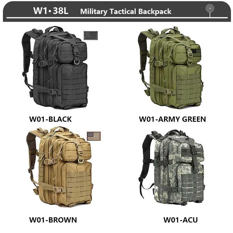 Рюкзак тактичний  W1-Acu / W1-Black 38L  military tactical
