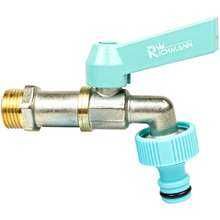 kran ogrodowy 1/2' + ADAPTER, MOSIĄDZ/ALUMINIUM