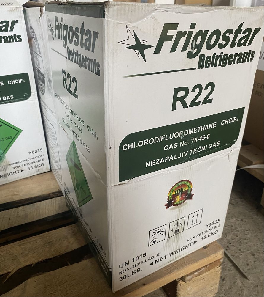 Фреон 404А 134А Refrigerant 290а 507а 600а 410А Freon 407С Хладагент