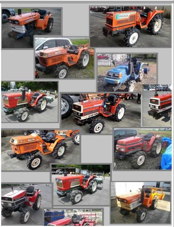 Katalog części ciągnika KUBOTA B 20