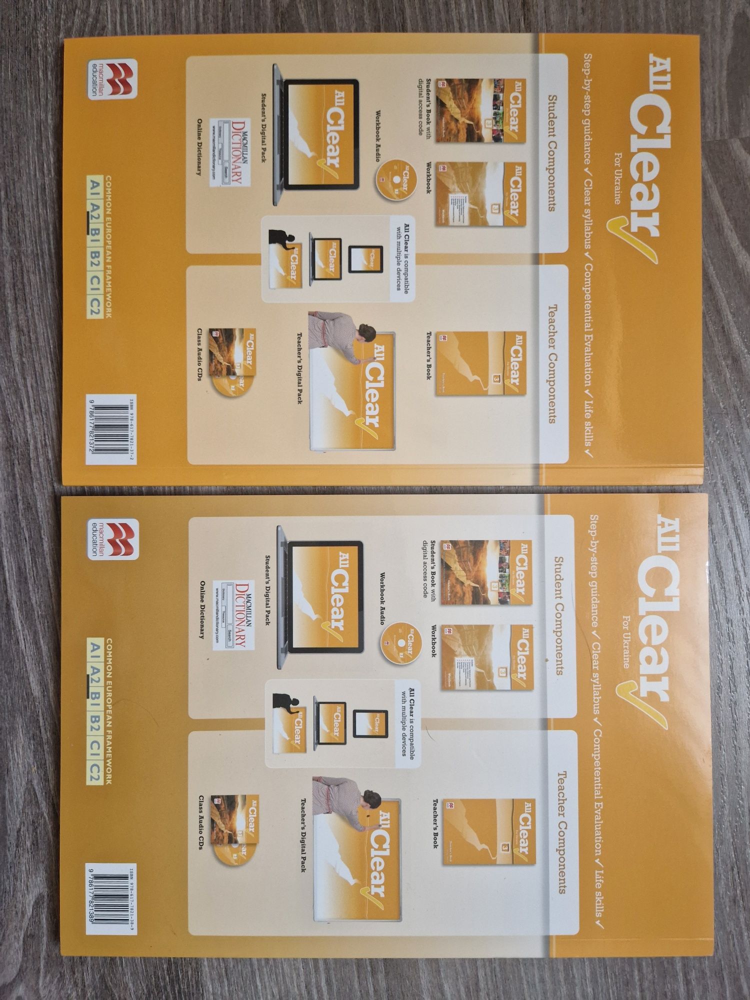 Підручники з англійської мови workbook та  student's book