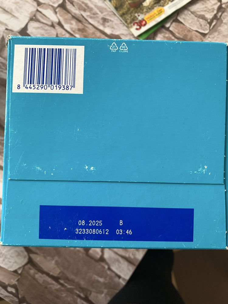 Mleko Nestle Nan Optipro 5 NOWE
