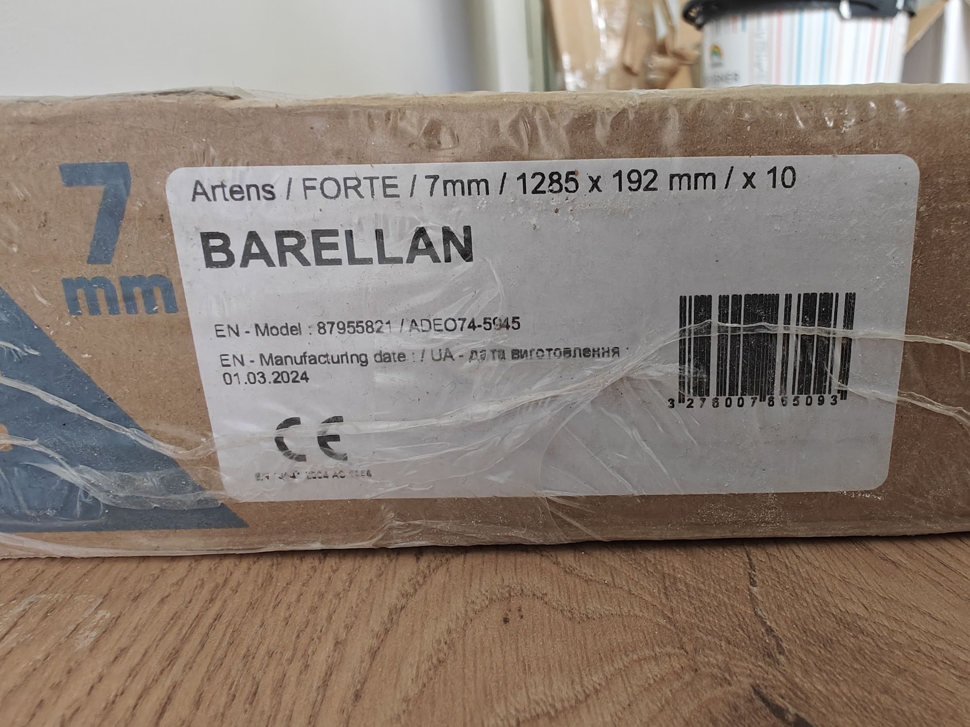 Panel artens forte barellan paczka paneli panele podłogowe 7mm drewno