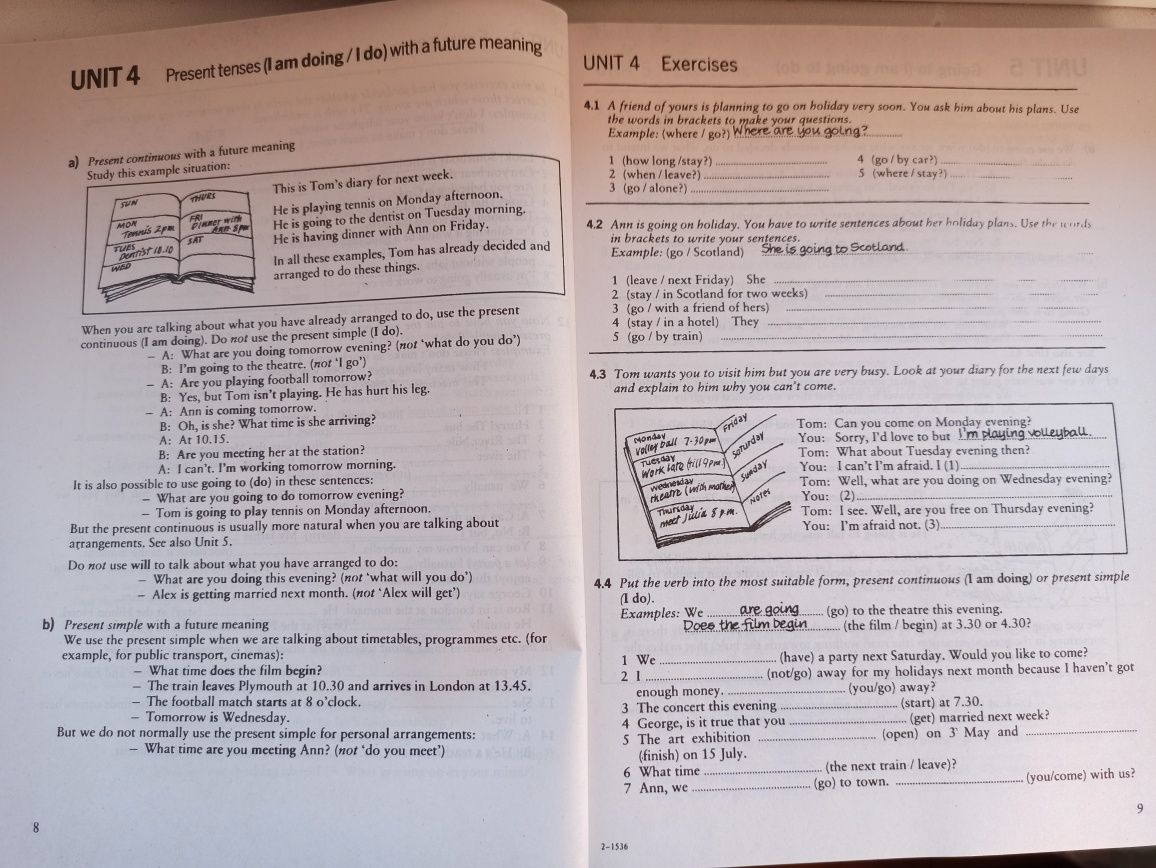 Нові! Essential/English Grammar in use Raymond Murphy Мерфі Мерфи