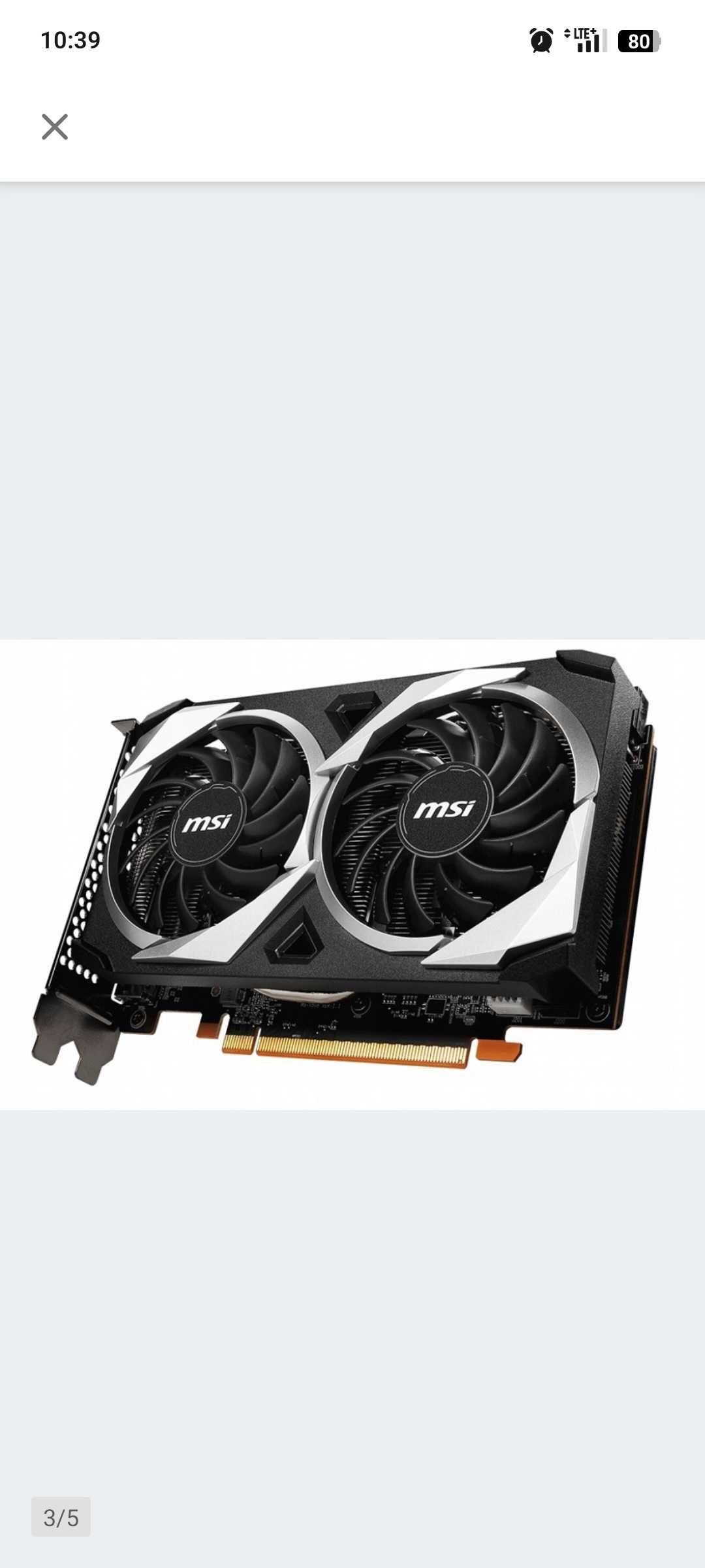 Karta Graficzna MSI Radeon RX 6500 XT X2 OC 4GB Boost