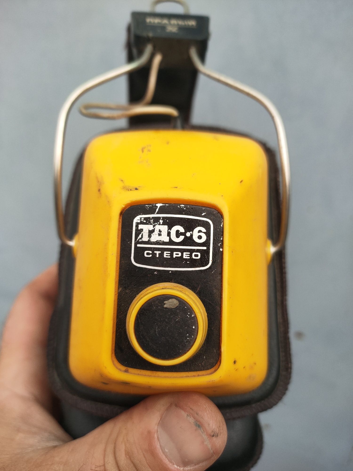 Наушники ТДС- 6 СССР