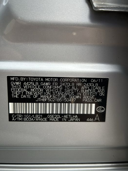 Продам Lexus IS 250