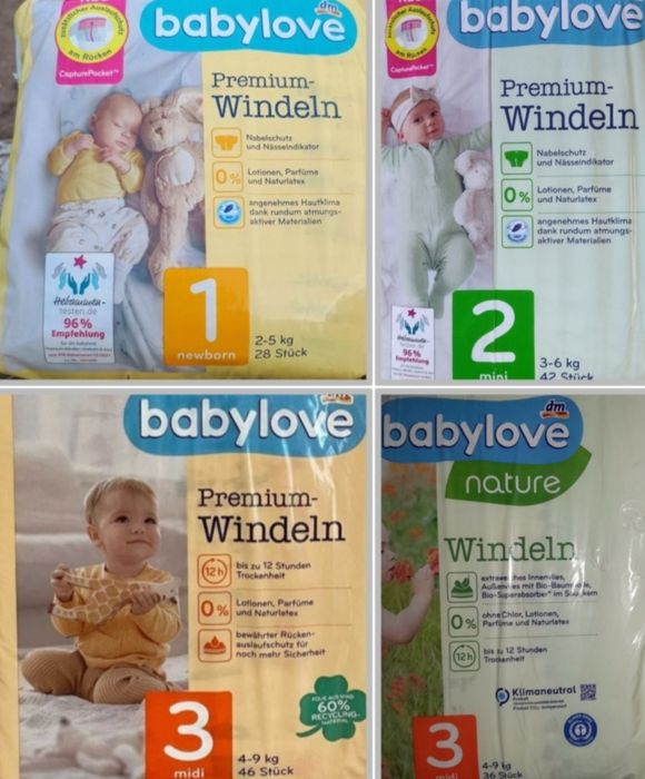 Памперси babylove 1, 2, 4 підгузники подгузники підгузки пелюшки