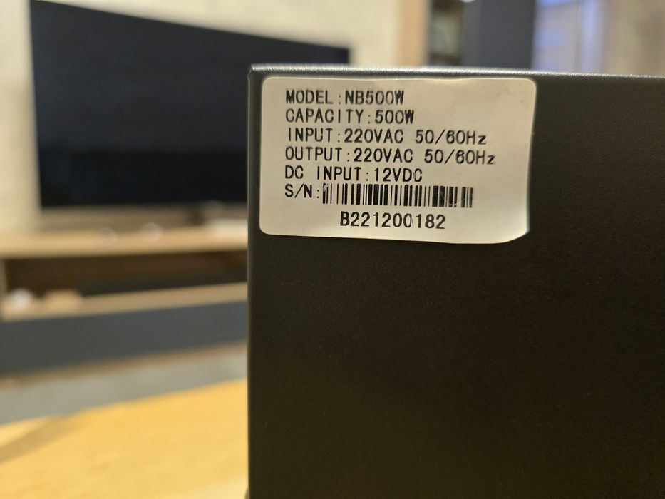 ДЖБ (бесперебійник) для котла, холодильника, комп'ютера