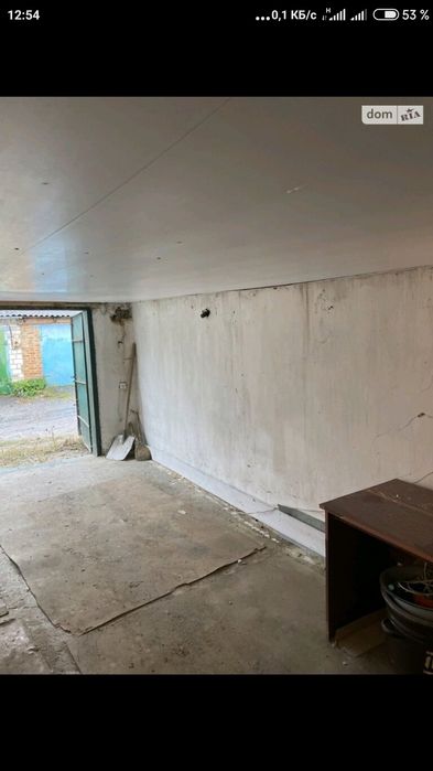 Гараж з погребом,з документами
