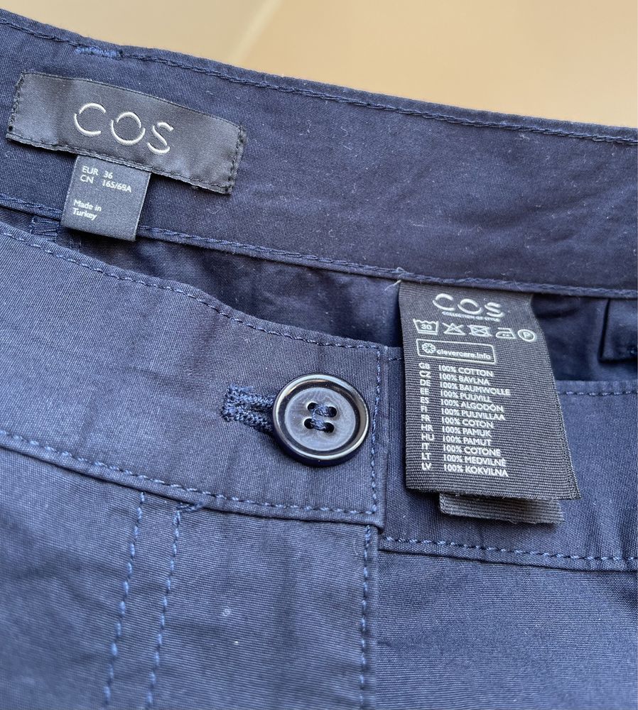 Брюки штаны чинос  бренд Cos. Размер S-M, 36.