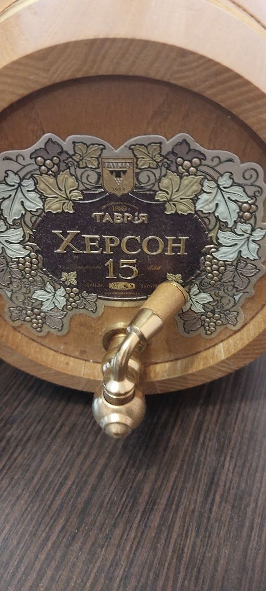 Бочки для пива і вина