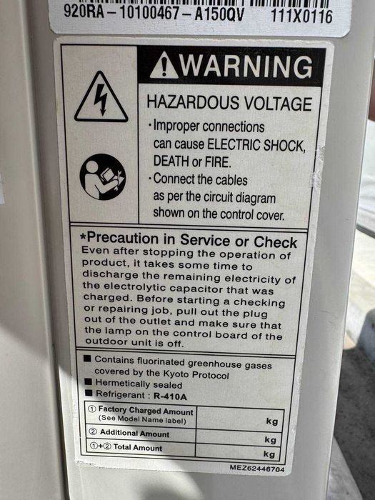 Кондиціонер інвенторний LG Artcool(до 30м2) на охолодження\обігрів!