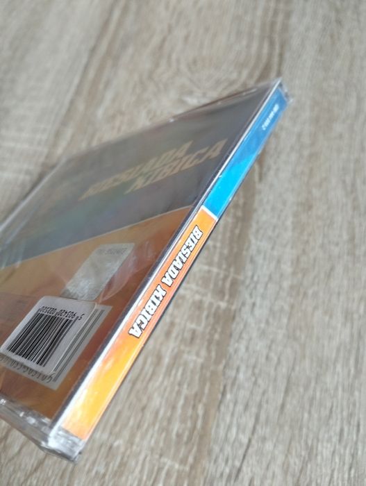 Płyta CD Biesiada kibica nowa w folii