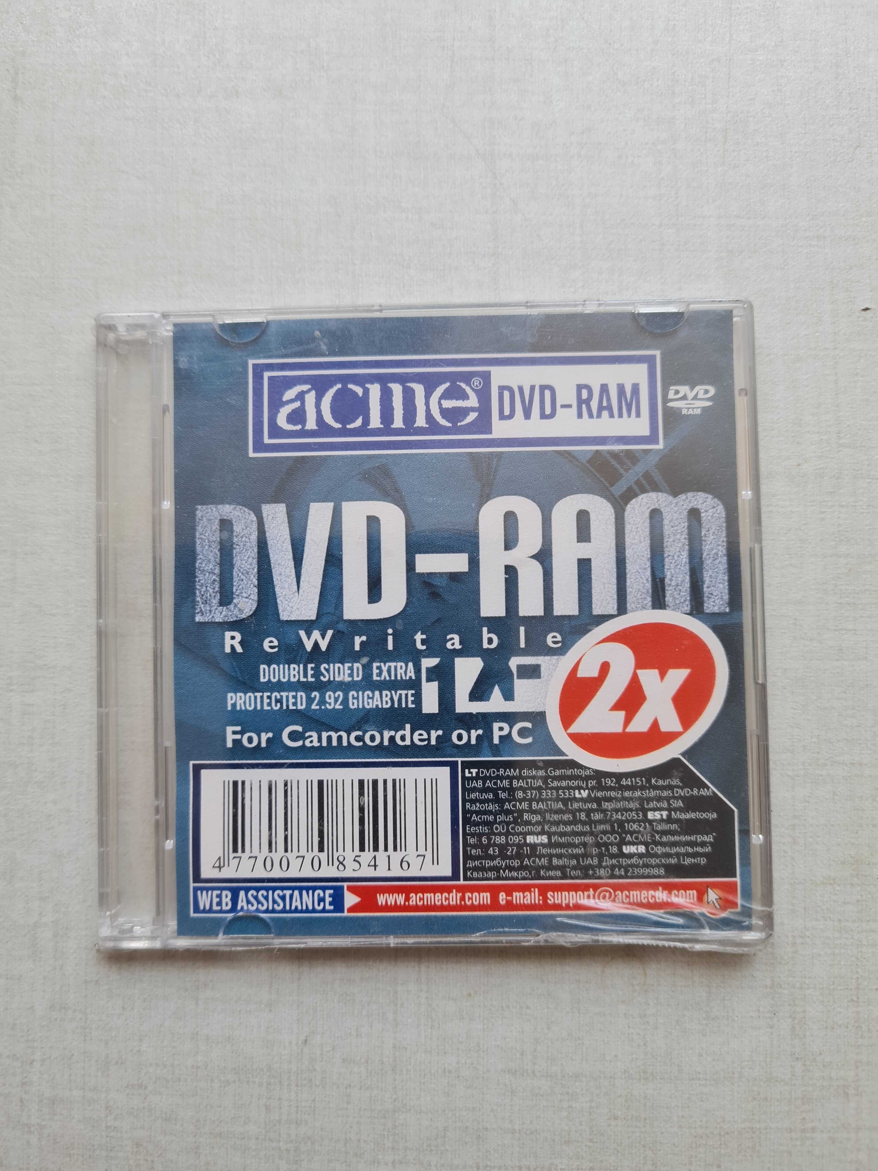 DVD-RAM диск ACMEна 2.92 gigabyte 2х для видеокамеры  Новый.