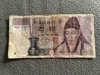 south korea 1000 won nd bank of korea