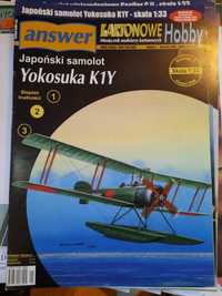 Na sprzedaż model kartonowy Answer Yokosuka K1Y