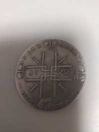 Монета. Рубль 1722 року. Підробка