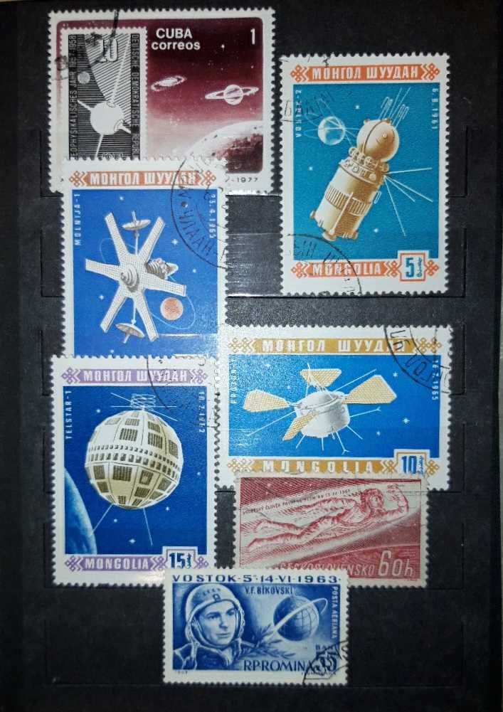 Kosmos. Zestaw znaczków pocztowych.