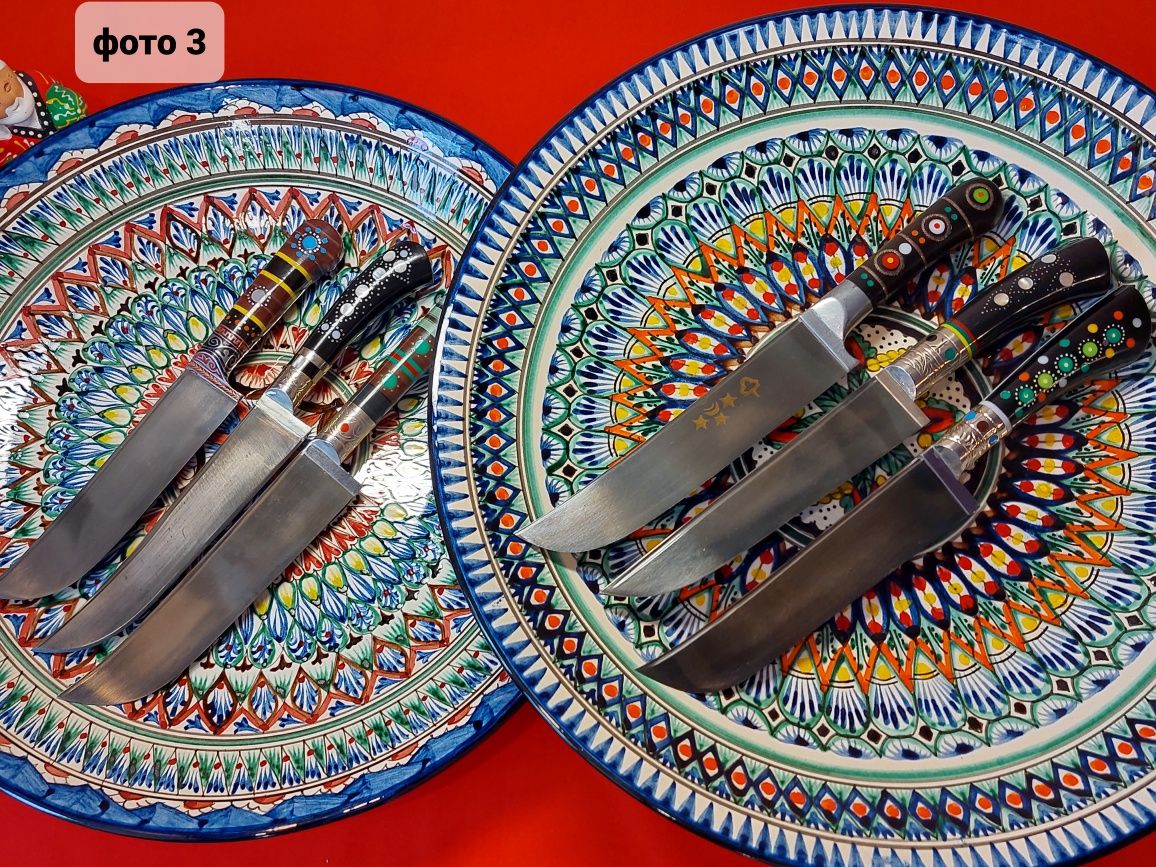 Найкращі ножі і посуд з Узбекістану!