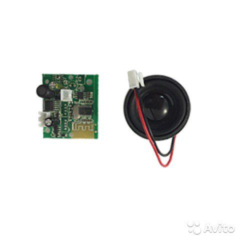Плата Bluetooth для гироскутера / Платат Блютуз для гироборда, Ninebot