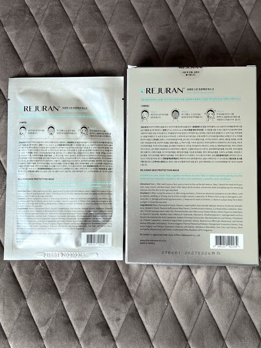 Тканинна маска для обличчя Rejuran Skin Protection Mask 27 мл 1 шт