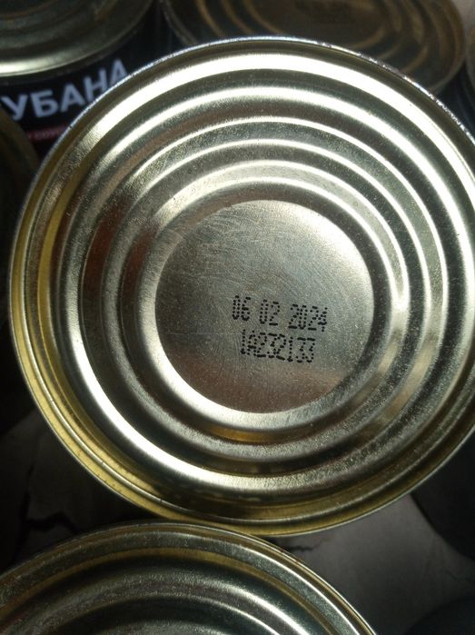 Сардина в олії 4О грн.