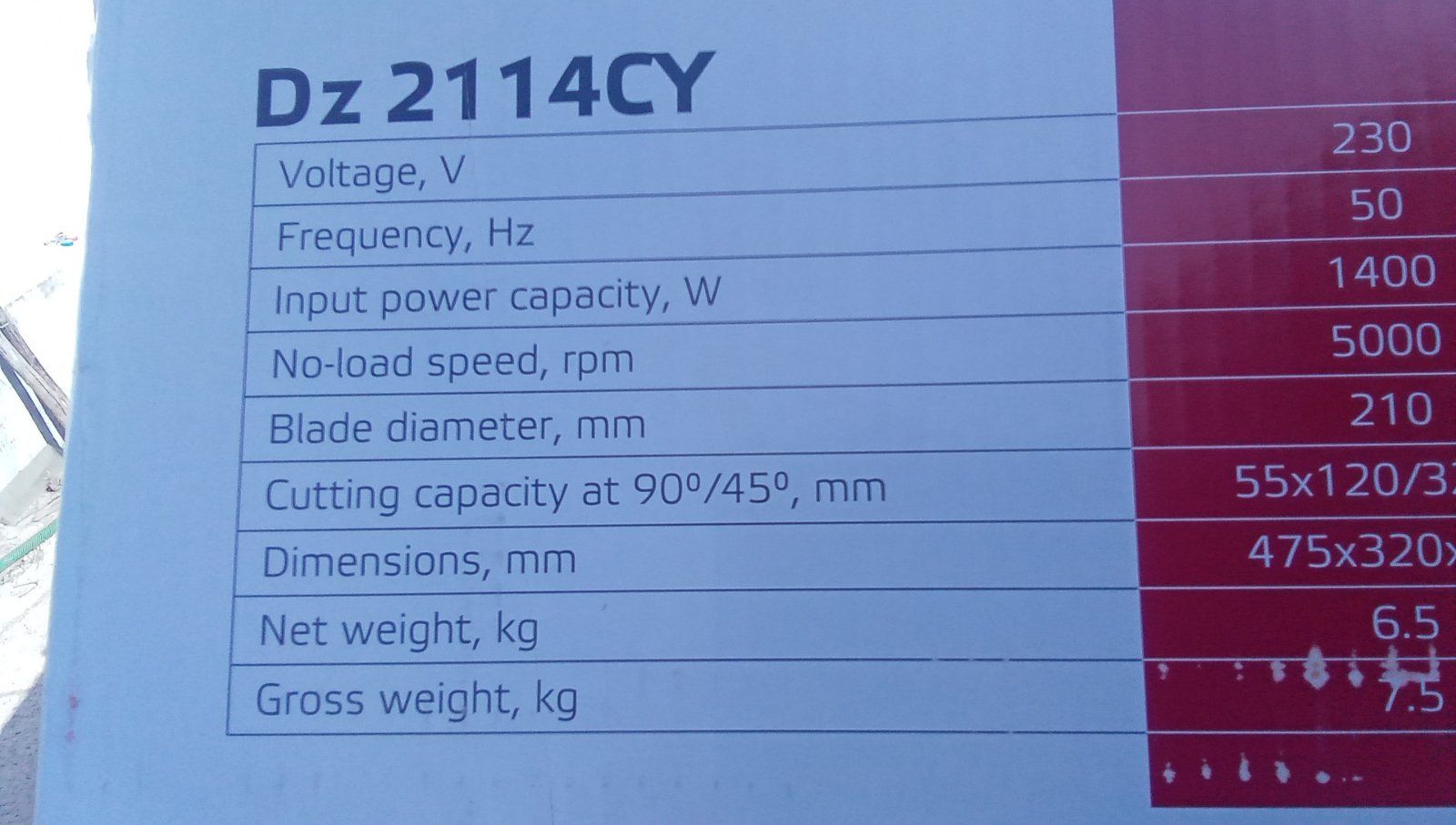 Дискова торцювальна пила Vitals dz2114cy