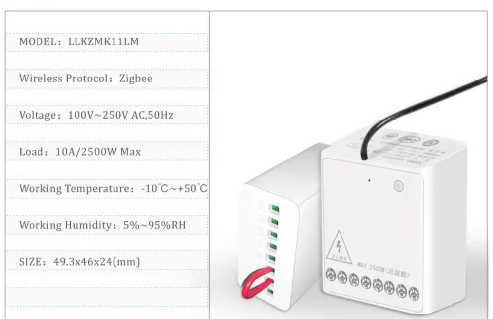 Двоканальний модуль реле Aqara Zigbee Apple Homekit LLKZMK11LM