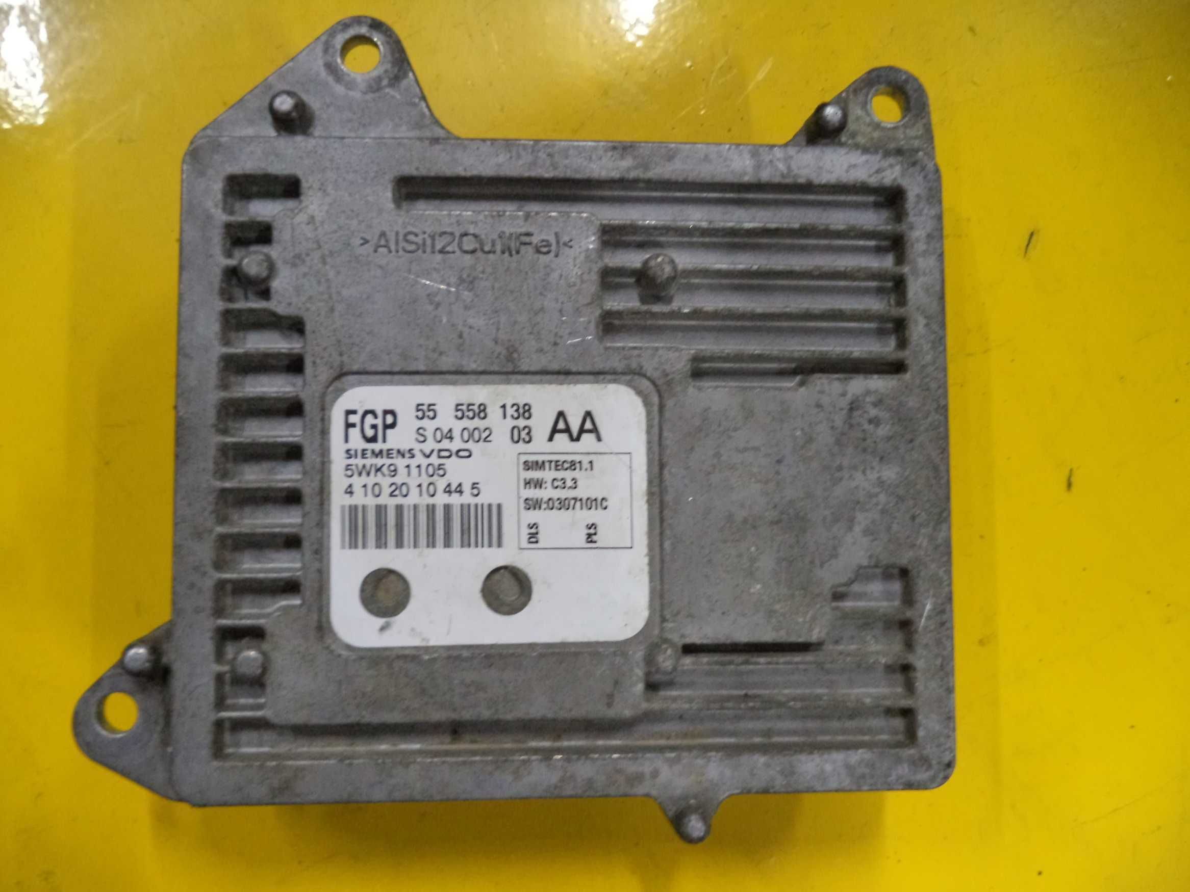 Блок управления двигателем Opel Vectra C Opel Signum (2,2) з 02-08 р.в