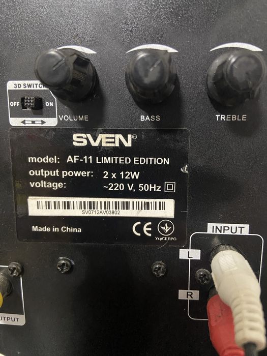 Акустична система SVEN AF-11 Limited Edition (2.0)