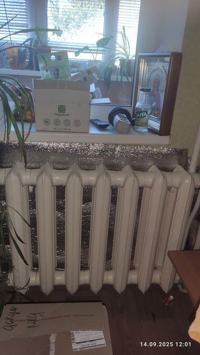 Батареї для опалення