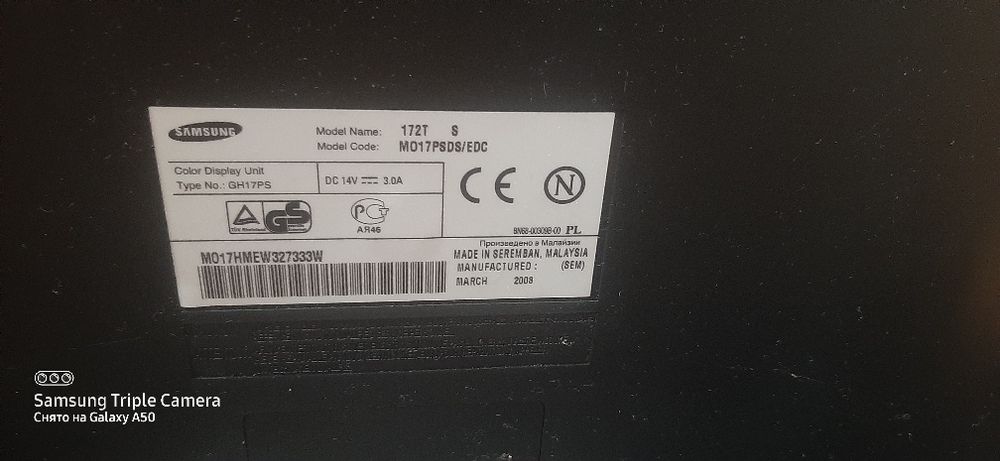 Монитор Samsung 15 дюймов
