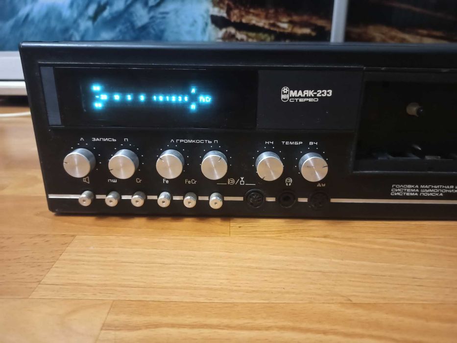 Маяк-233 Кассетный магнитофон РОБОЧИЙ касетнік БЕЗКОШТОВНА олхДОСТАВКА