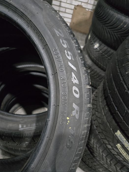 Шина зимова 255/40R18 Pirelli Sotozero 2022